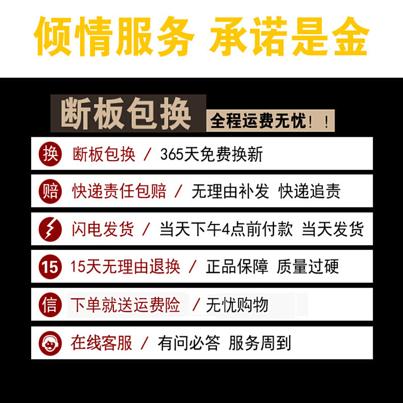 4年，2男，1爱情 视频海报