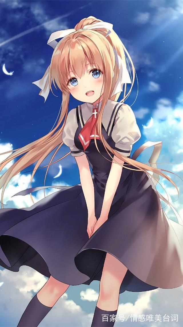 余生那些年 日语版 视频缩略图