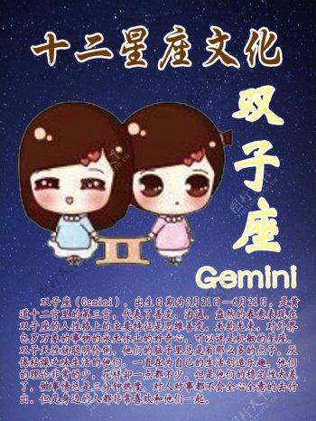 300勇士：帝国崛起 视频缩略图