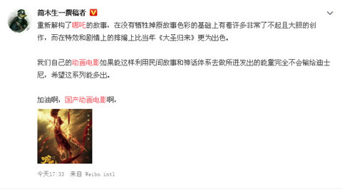 体育俱乐部 视频缩略图