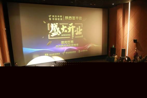 37次想你 视频海报