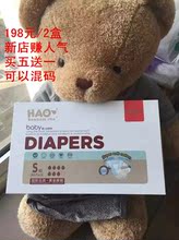 13号子弹 视频海报