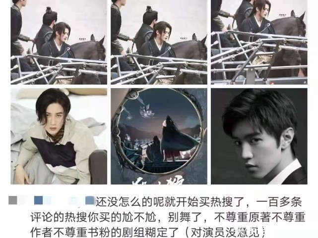 一善心光 (2018) 视频缩略图