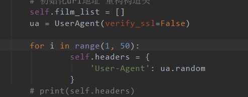 伪造者 视频缩略图