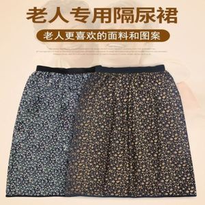 七百万元大劫案 视频缩略图