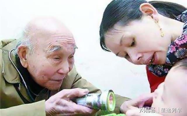 偷窥者 视频缩略图