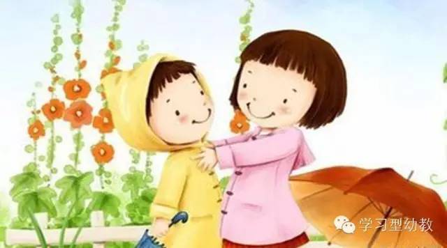 倒数第二次恋爱 2012秋SP 视频缩略图