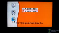 1923 第二季 视频缩略图