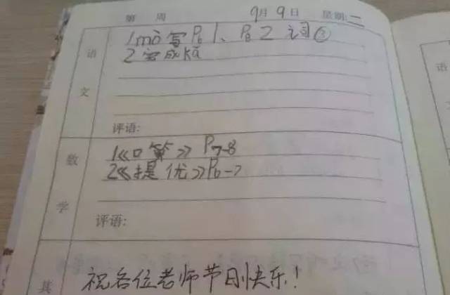 侠骨仁心 视频主图