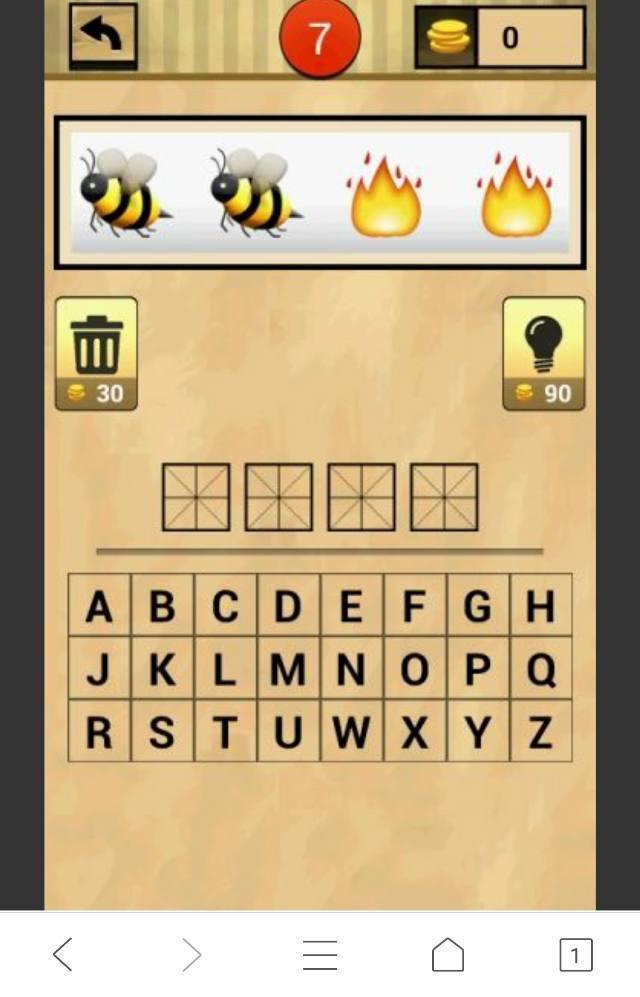 会痛的十七岁 视频缩略图