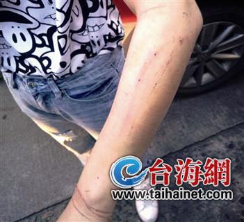 侵入者 视频缩略图