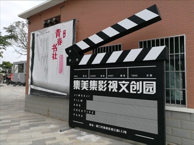 你好，妈妈 视频主图