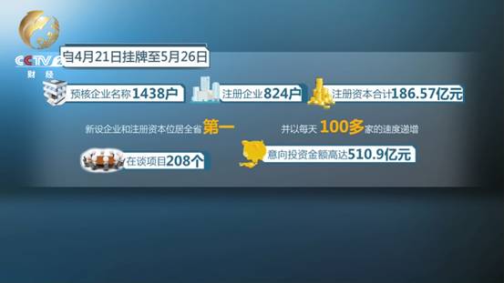 僵尸少爷 视频缩略图