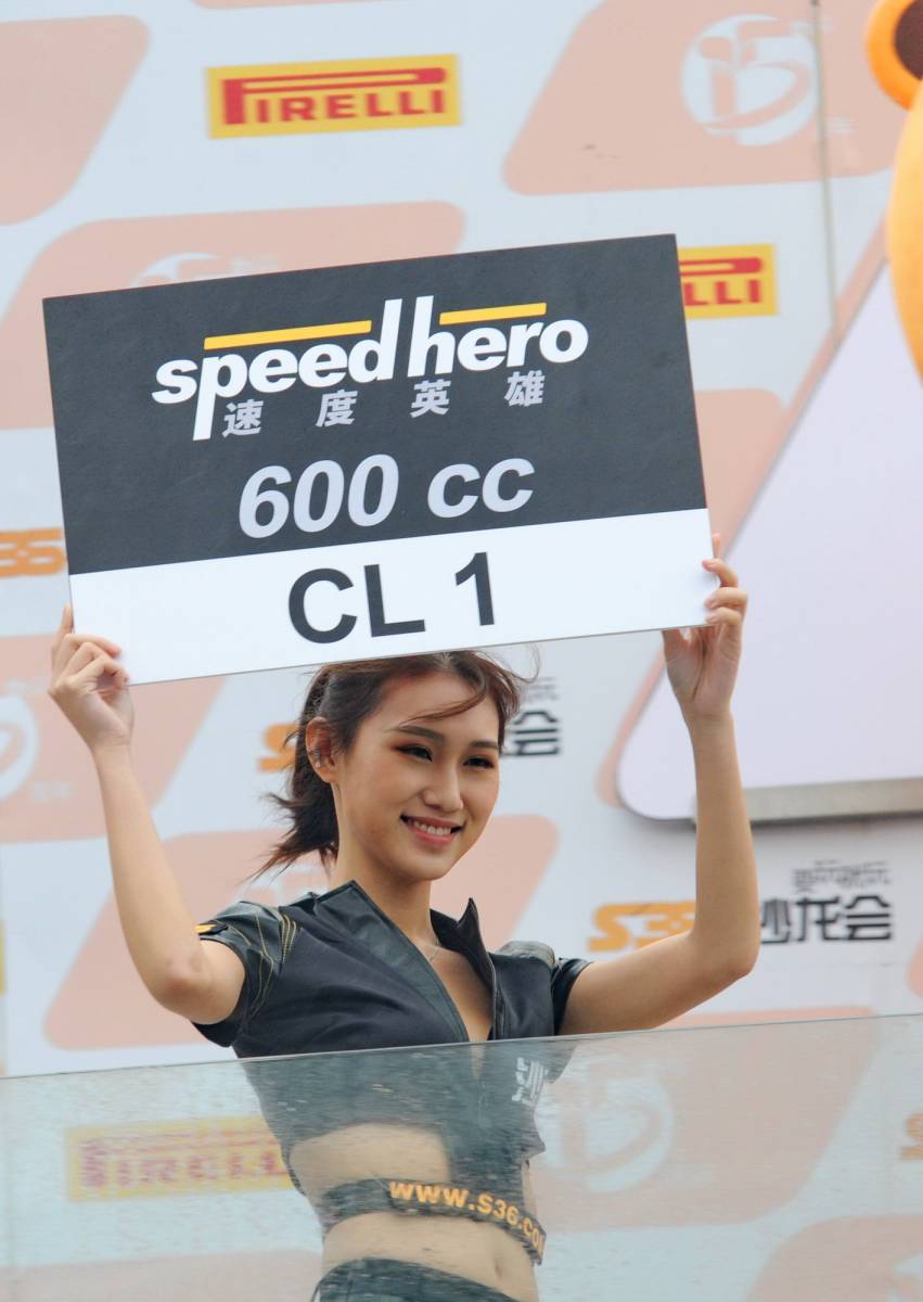 你不是我 视频缩略图