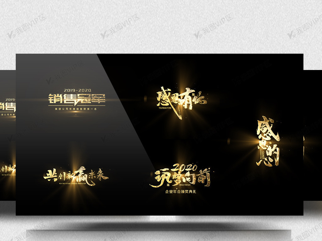 会痛的十七岁 视频缩略图