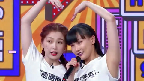 仙书奇谭 视频缩略图