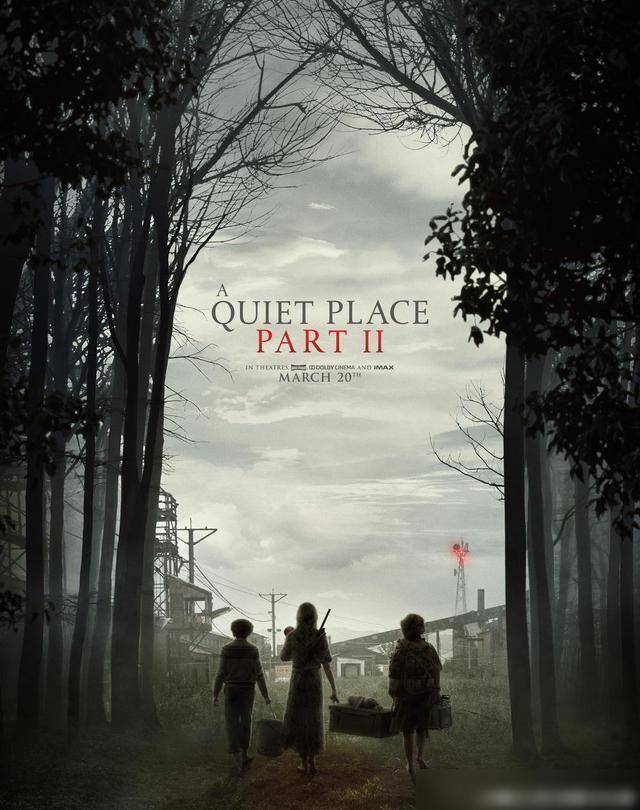 上海夜行1黑金迷案 视频海报