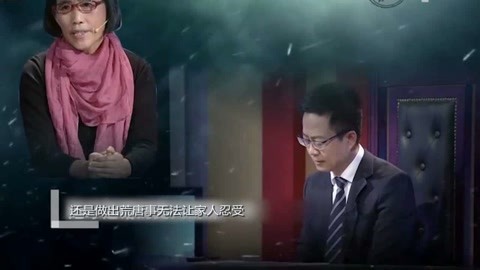 中国刀锋战士 视频主图