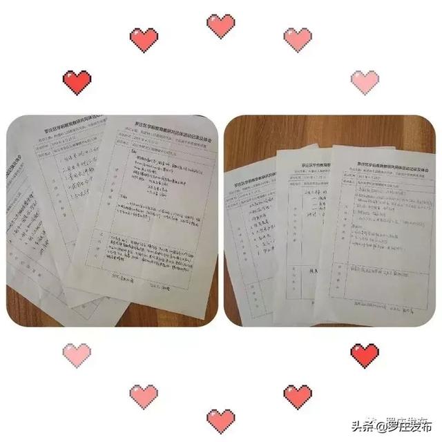 假如，我是这世上最爱你的人 视频海报