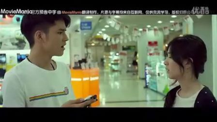 伊甸园之东 视频缩略图