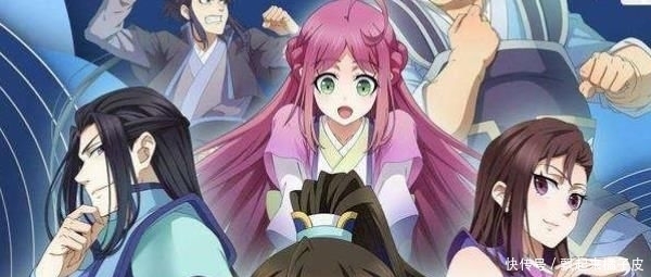 Waking Karma 视频缩略图