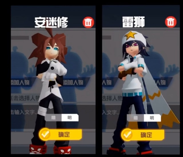 37次想你 视频缩略图