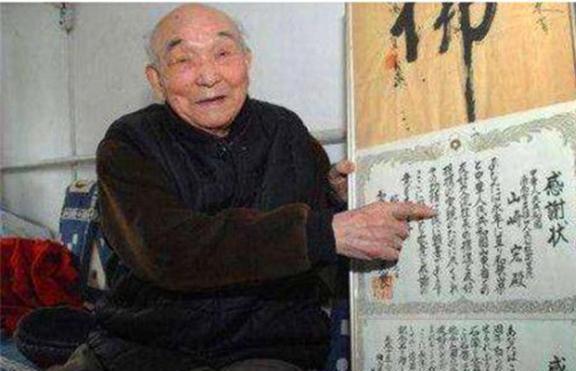 传奇 视频缩略图