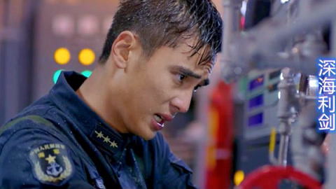 七夕血案 视频缩略图