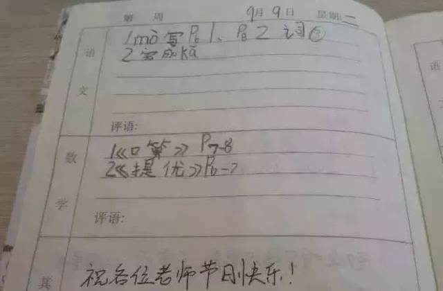 12回合 视频缩略图