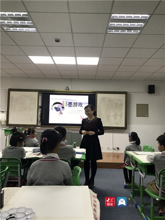 你好！梅芳草 视频缩略图