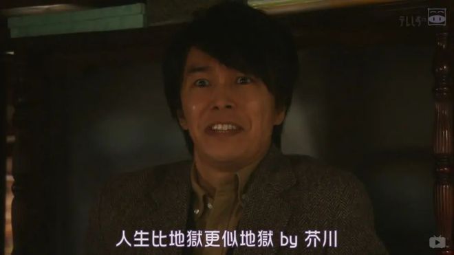 不惧风暴 视频缩略图