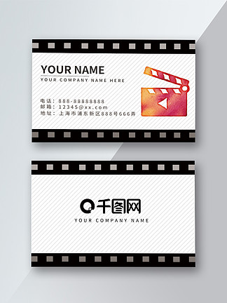 你失去的部分 视频缩略图