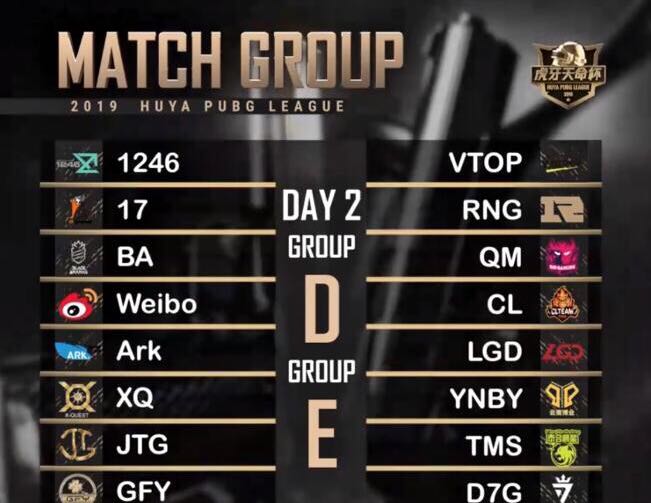 侠盗王子罗宾汉 视频海报