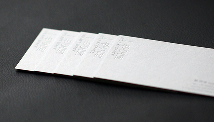 一枝梅 视频缩略图