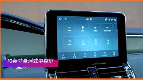 一千零一夜第2部：凄凉之人 视频缩略图