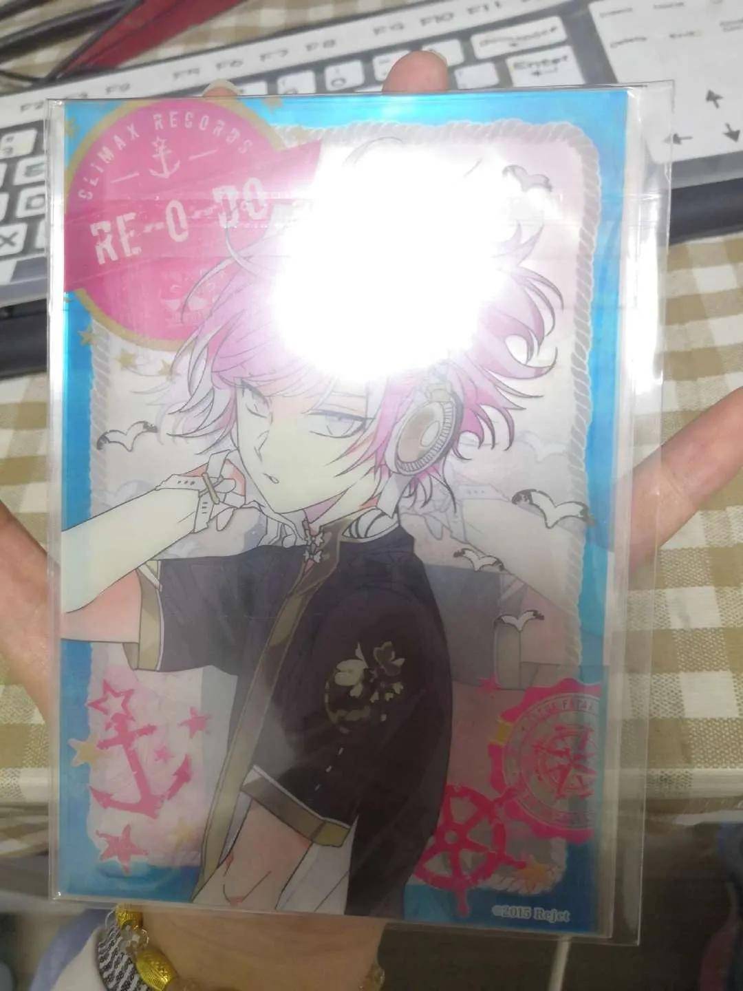 2012来了 视频缩略图