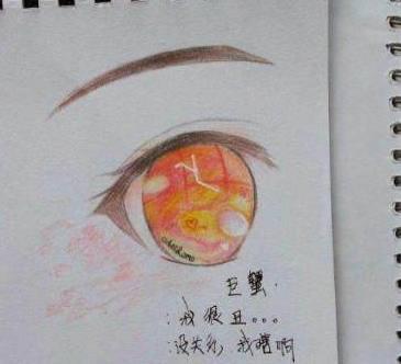 佩尔德利 视频缩略图