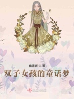 你情我愿 你情我願 视频缩略图