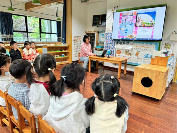 侦探马龙 视频缩略图