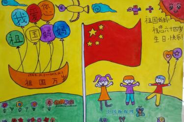 人生大事 视频主图