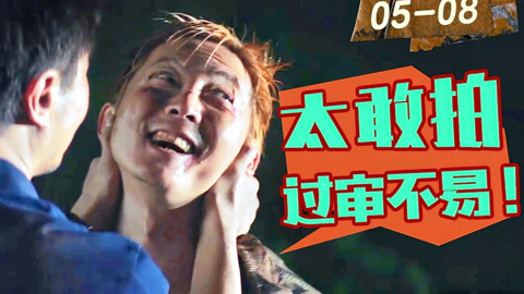 1917（国语版） 视频海报