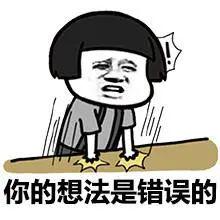 例外 视频缩略图