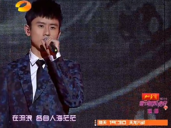 仙魔游踪之百懂仙 视频缩略图