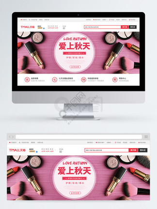 一个勺子 视频缩略图