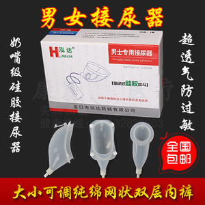 保镖2024 视频缩略图