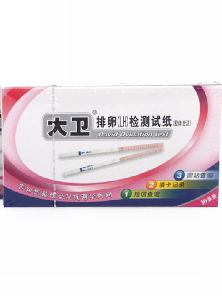 代号巴德 视频封面