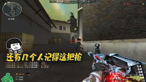 体育俱乐部 视频缩略图