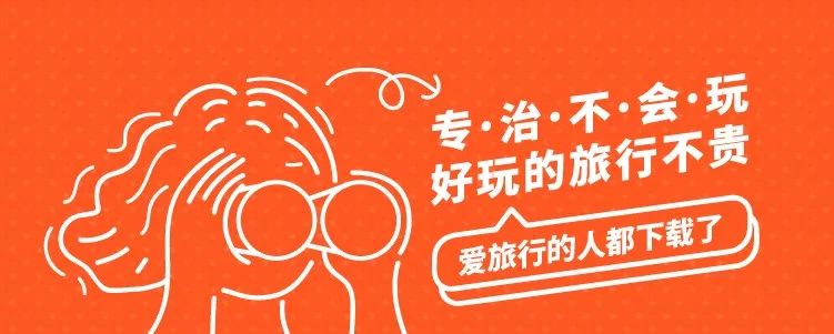 偷窥者 视频缩略图