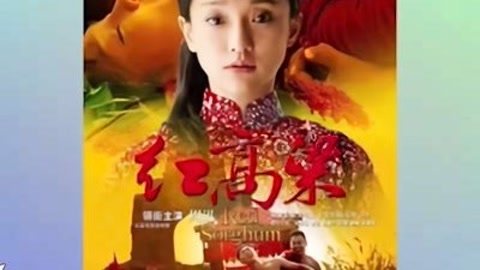 伟大的伟 视频主图