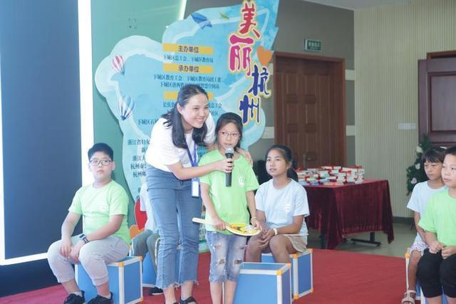 下一站…天后（国语版） 视频海报